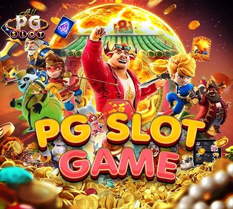 allpgslot_58-PG Slot game
